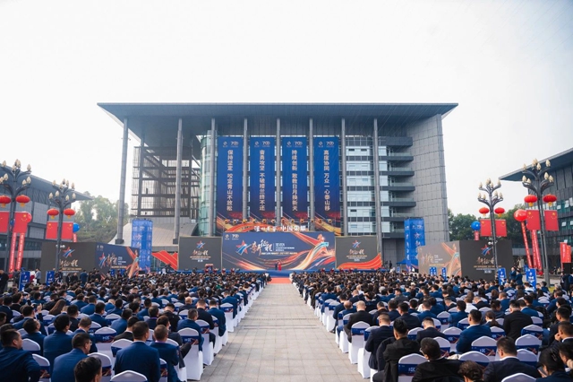 微信图片_20240313101601.jpg