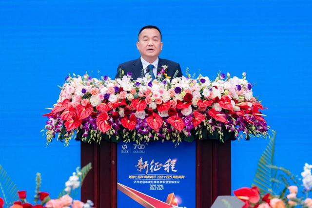 微信图片_20240313101305.jpg