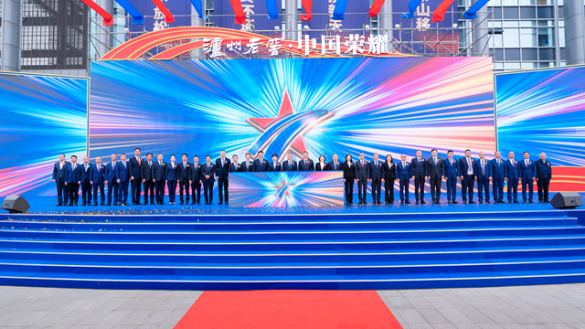 微信图片_20240313101310.png
