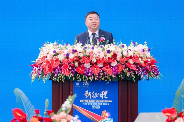 微信图片_20240313101316.jpg