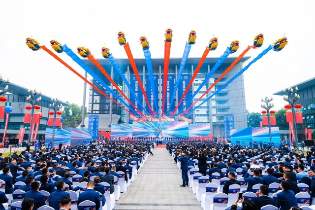 微信图片_20240313101323.jpg