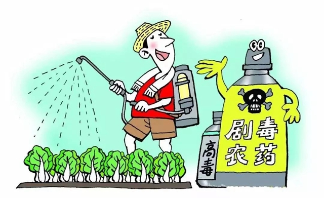 【警惕】整整一瓶农药下肚后……(图5) 微信图片_20240314093816.jpg