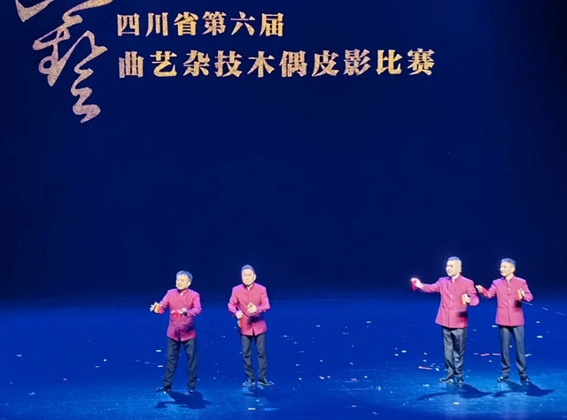 微信图片_20240314103103.jpg