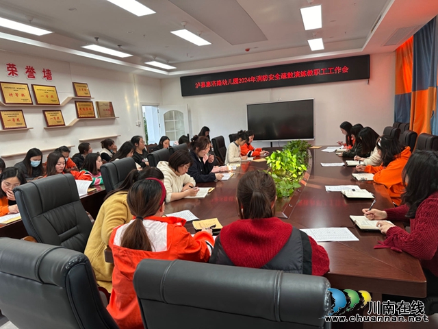 微信图片_20240314103544.jpg