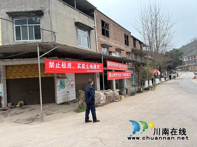 江湾村移风易俗宣传报道1.jpg