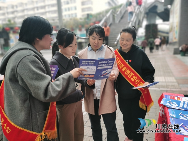 工行４.jpg