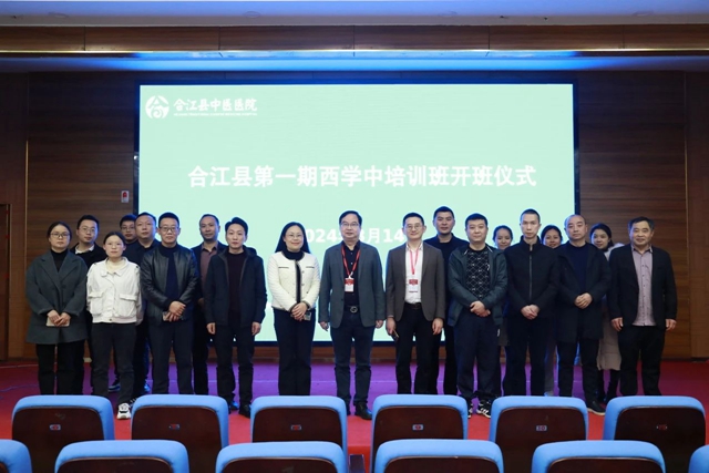 微信图片_20240315093328.jpg