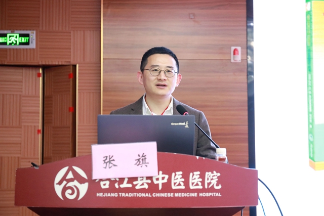 微信图片_20240315093320.jpg