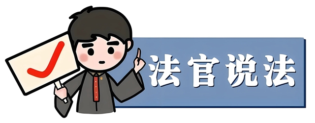 微信图片_20240315094824.jpg