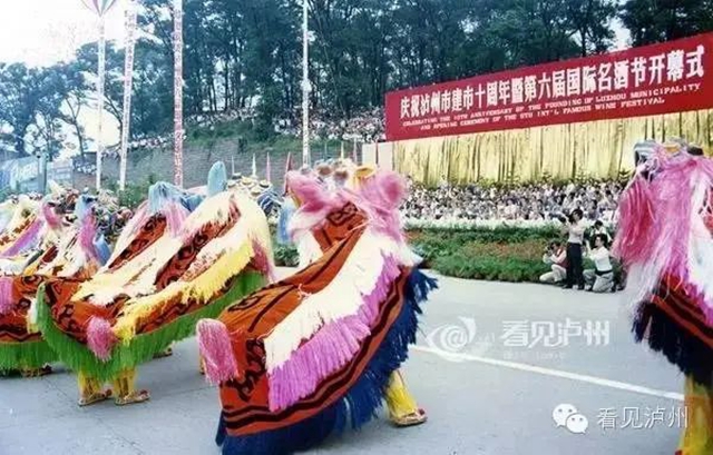 微信图片_20240315095540.jpg