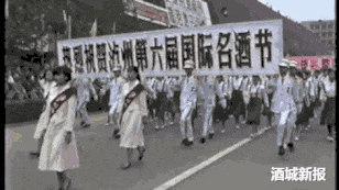 微信图片_20240315095544.gif
