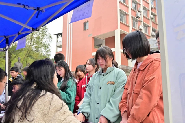微信图片_20240315102611.jpg