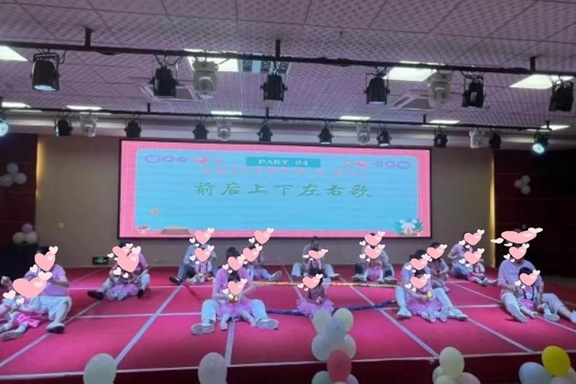 萌宝出动,为绿充“植”!泸州市人医发育行为中心开展植树节活动(图11) 微信图片_20240315144224.jpg