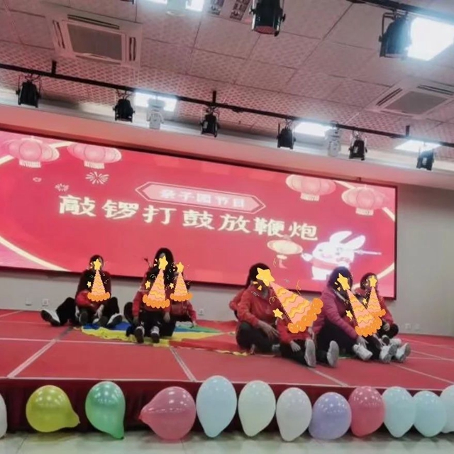 萌宝出动,为绿充“植”!泸州市人医发育行为中心开展植树节活动(图12) 微信图片_20240315144227.jpg