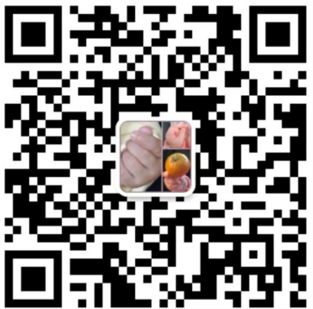 萌宝出动,为绿充“植”!泸州市人医发育行为中心开展植树节活动(图13) 微信图片_20240315144238.png