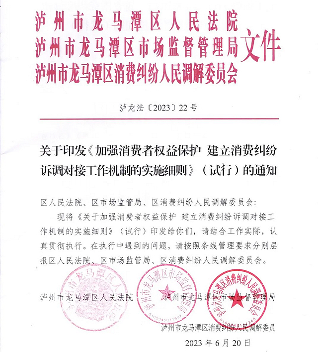nEO_IMG_10.jpg