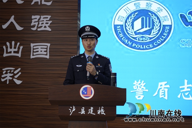 泸县建校开展反诈宣传教育活动(图2) _DSC4036(1).jpg