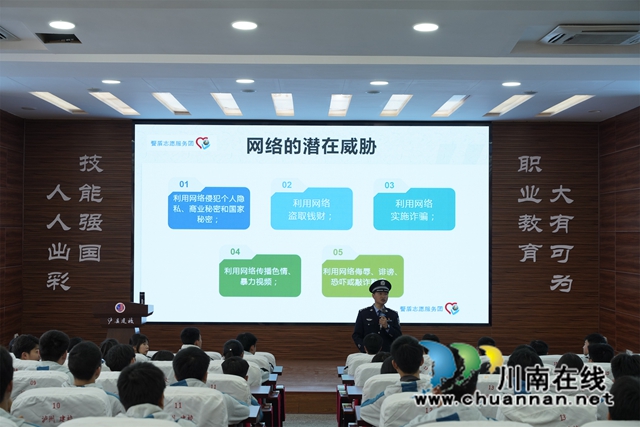 泸县建校开展反诈宣传教育活动(图3) _DSC4055(1).jpg