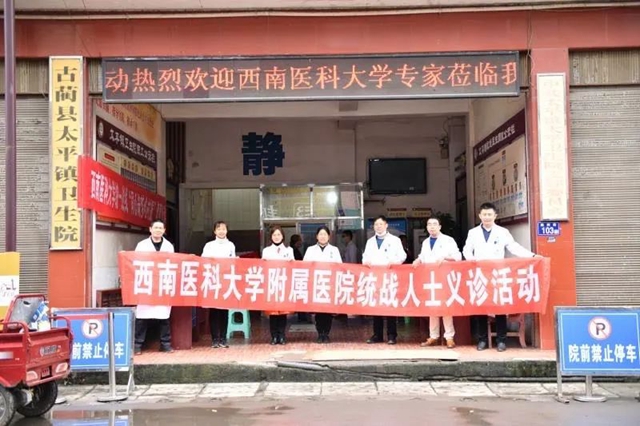 “机械师”阳运康 让“新技术”飞进寻常百姓家(图3) 微信图片_20240318090748.jpg
