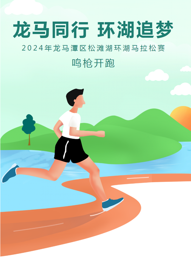 微信图片_20240318093541.png