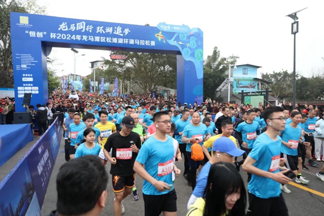 微信图片_20240318093555.jpg
