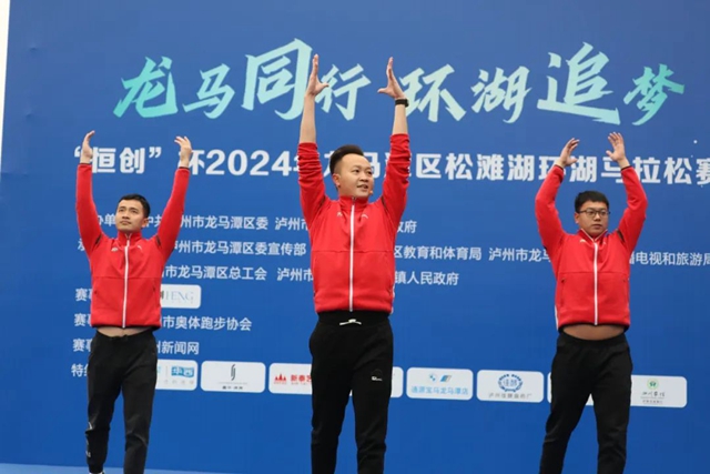 微信图片_20240318093622.jpg