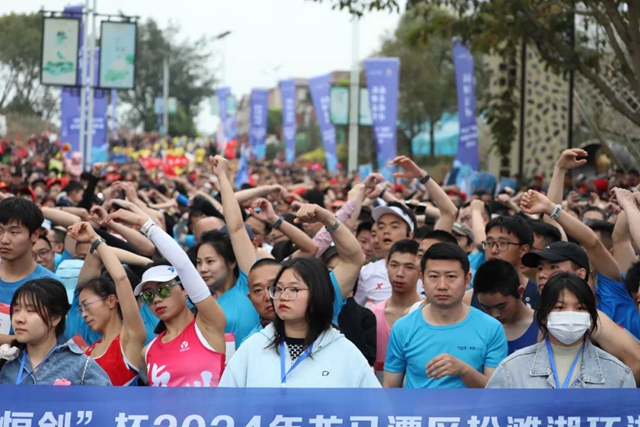 微信图片_20240318093626.jpg