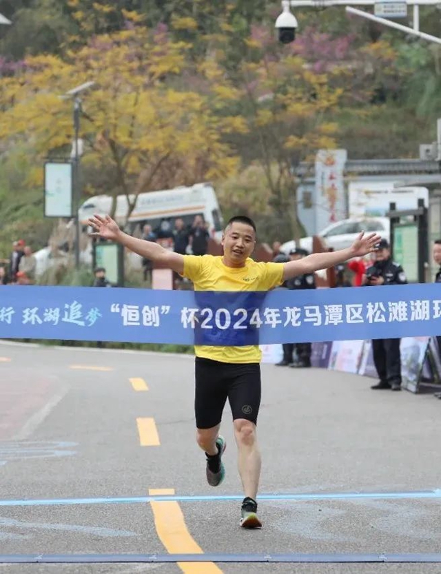 微信图片_20240318093752.jpg