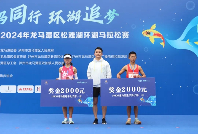 微信图片_20240318093811.jpg