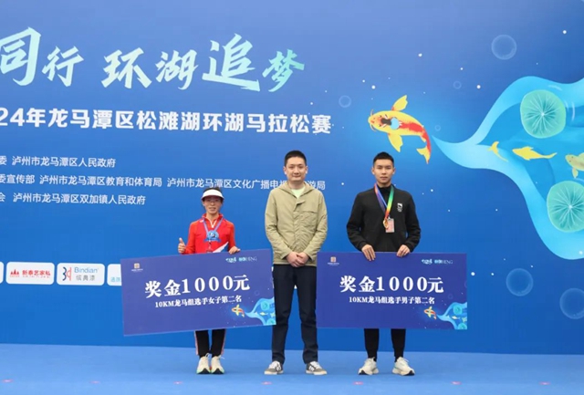 微信图片_20240318093816.jpg