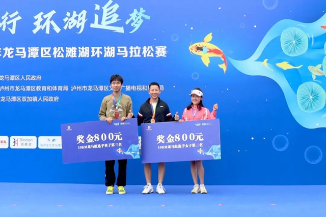 微信图片_20240318093820.jpg