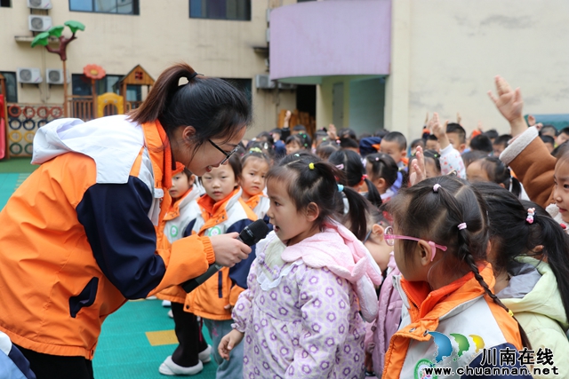 师幼互动.jpg