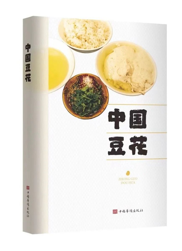 微信图片_20240319100012.jpg