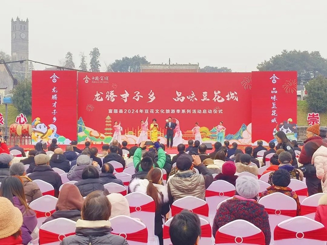 微信图片_20240319100033.jpg