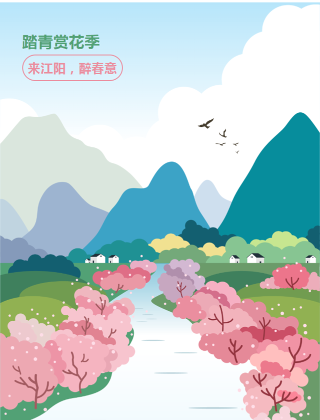 微信图片_20240319102743.png