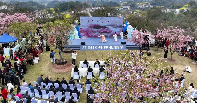 微信图片_20240319102754.jpg