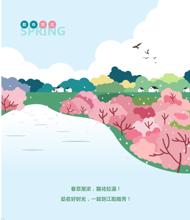 微信图片_20240319102953.png