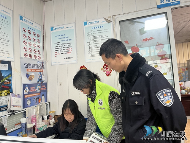 泸县玉蟾街道：禁毒宣传进场所 筑牢安全新屏障