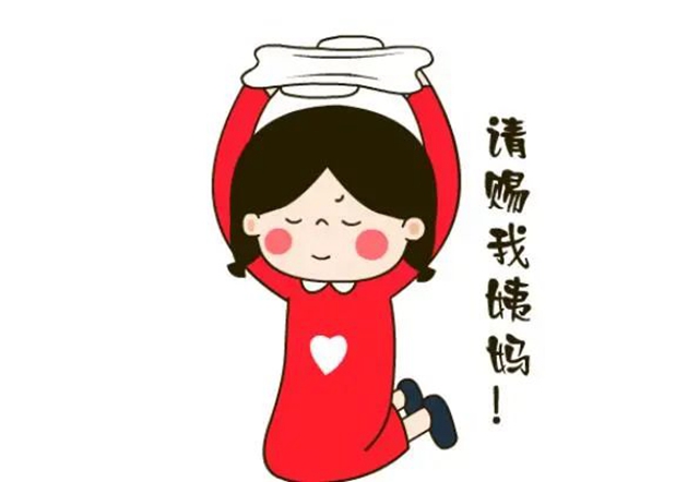 微信图片_20240320091542.jpg