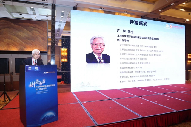 微信图片_20240320100703.jpg