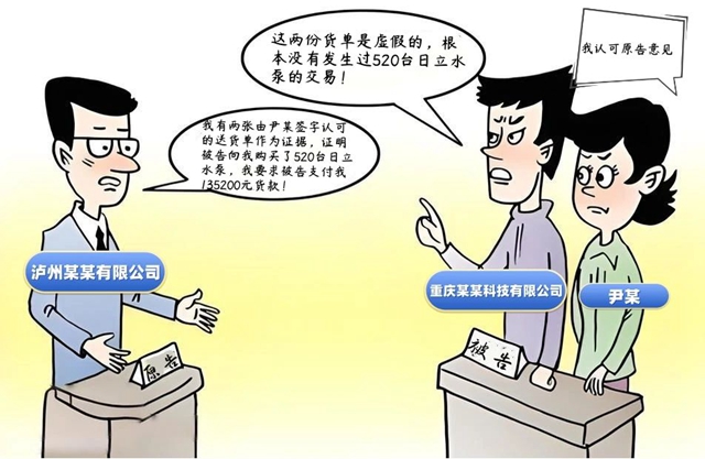 微信图片_20240320101318.jpg