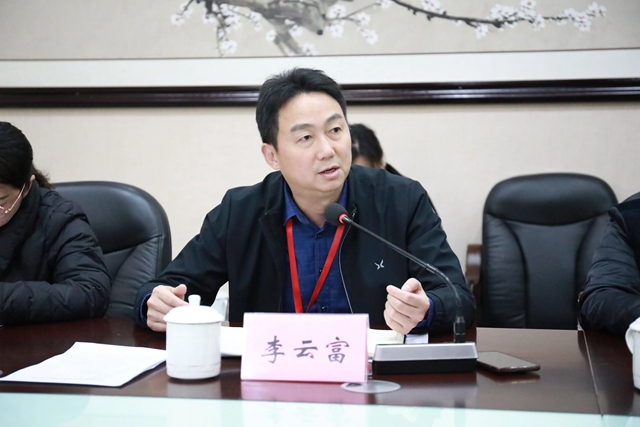 微信图片_20240321102224.jpg