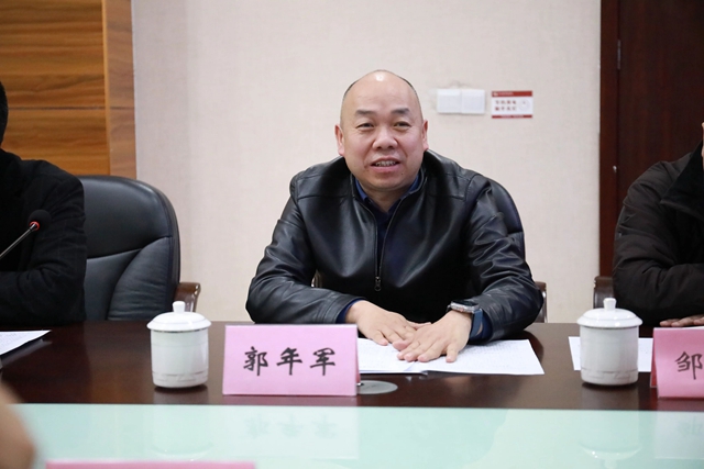 微信图片_20240321102228.jpg