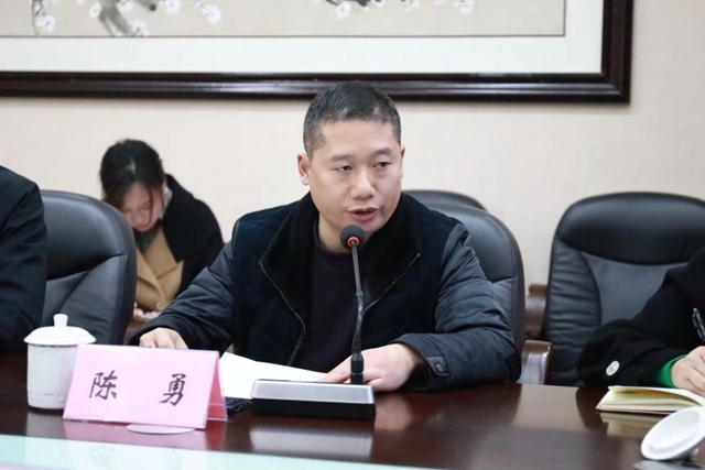 微信图片_20240321102220.jpg