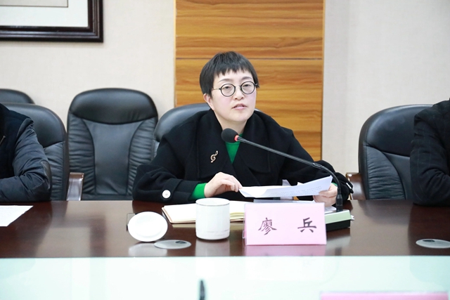 微信图片_20240321102238.jpg