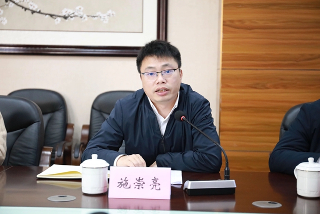 微信图片_20240321103112.jpg