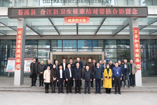 微信图片_20240321103135.jpg
