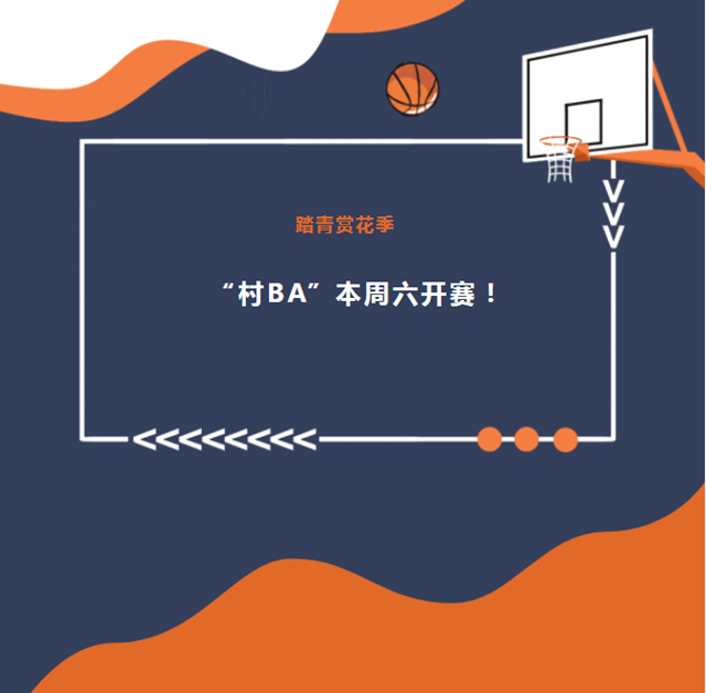 微信图片_20240321105230.png