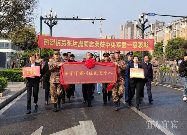 获中央军委一级表彰!宜宾籍军人张运虎,好样的!(图1) 虎1.jpg