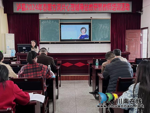 六中3.JPG